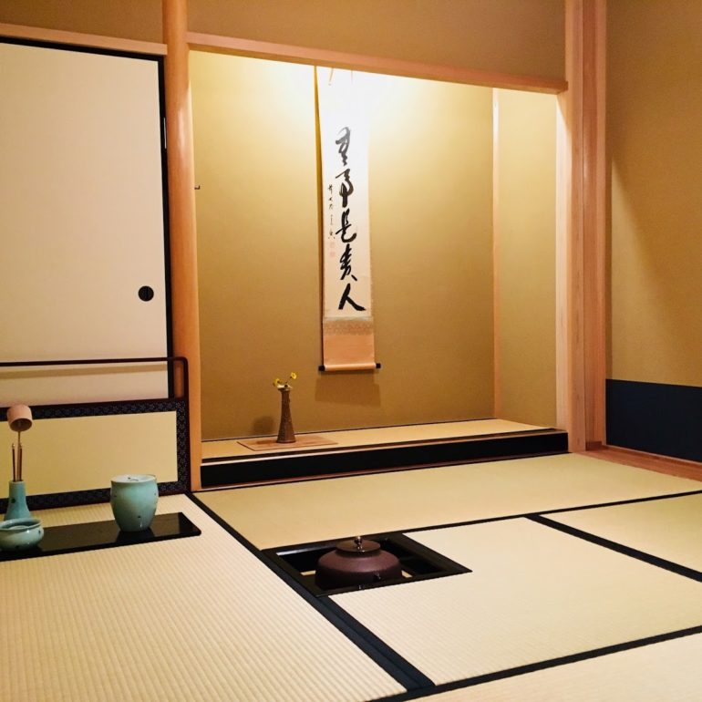 Japanese plastered tea house